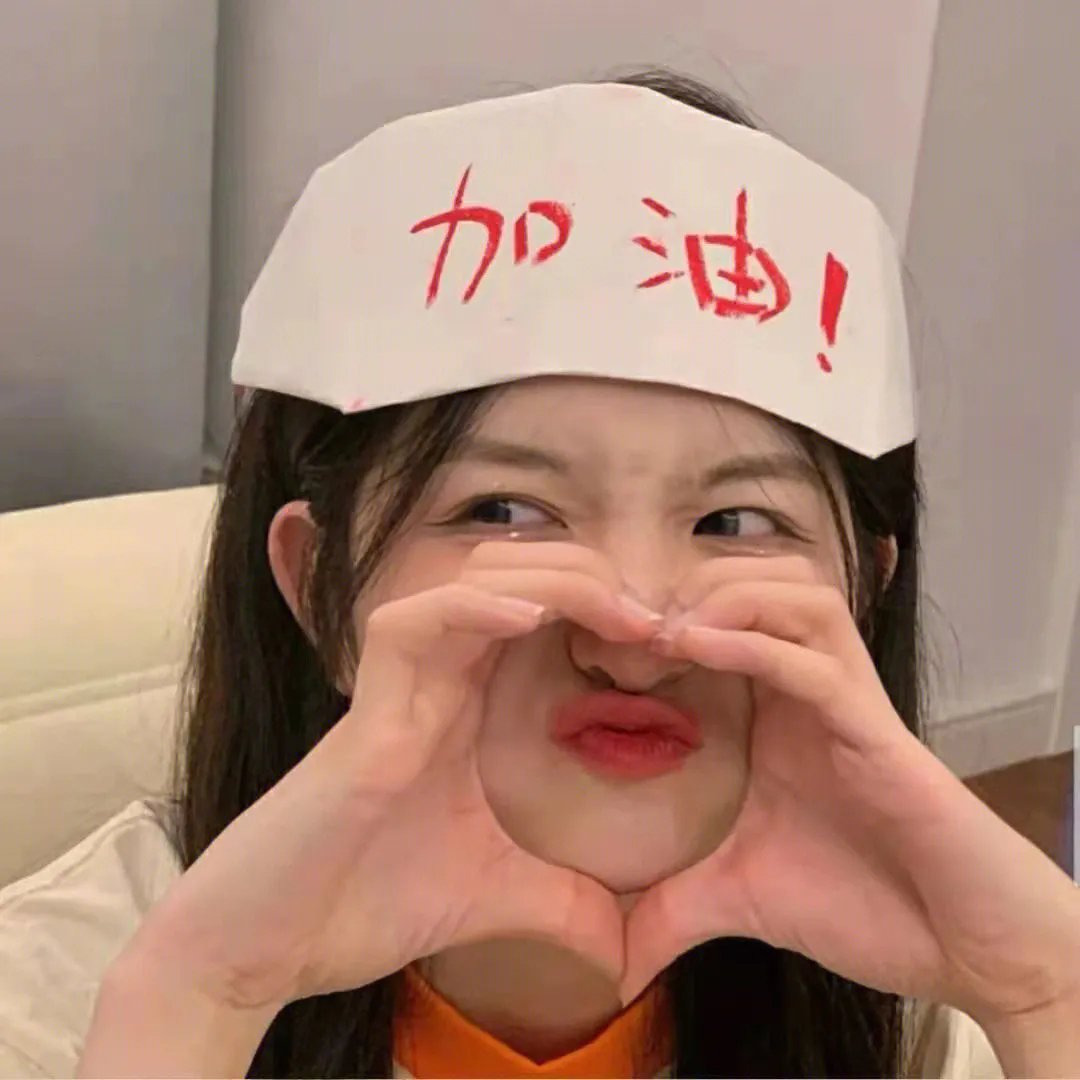 金爆内幕