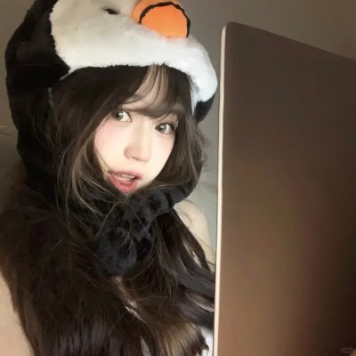 爱你的心